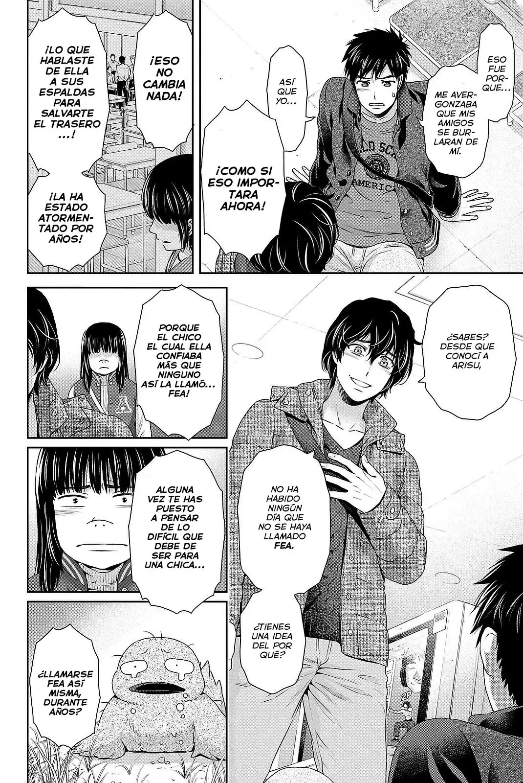 Domestic na Kanojo Capítulo 122.5 - Page 13