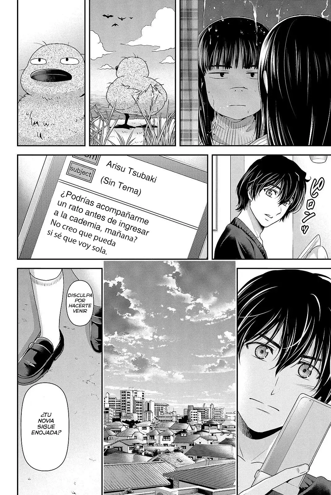 Domestic na Kanojo Capítulo 122.5 - Page 17
