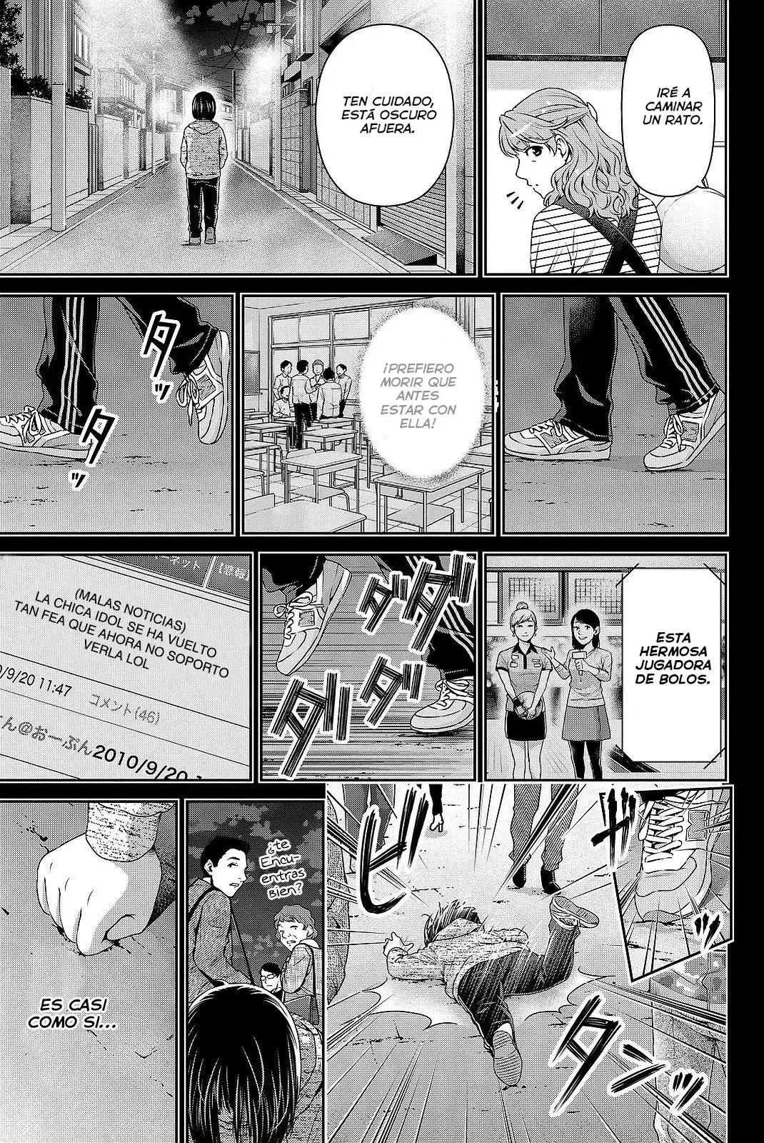 Domestic na Kanojo Capítulo 122 - Page 8