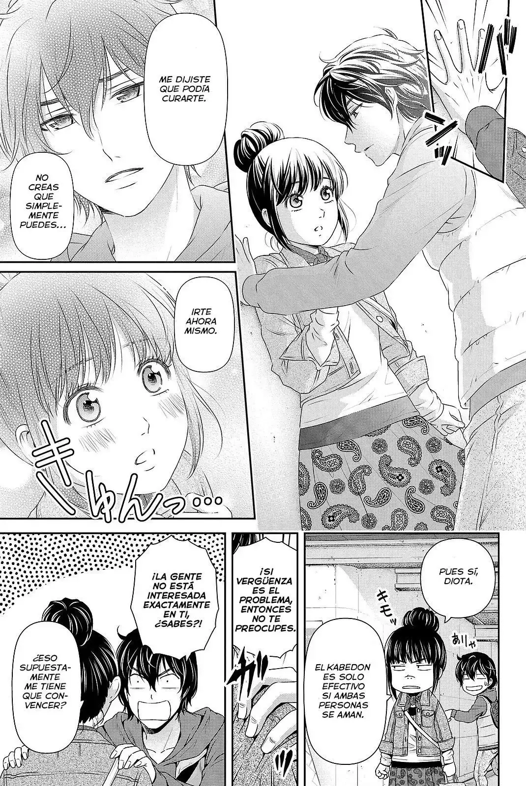 Domestic na Kanojo Capítulo 122 - Page 16