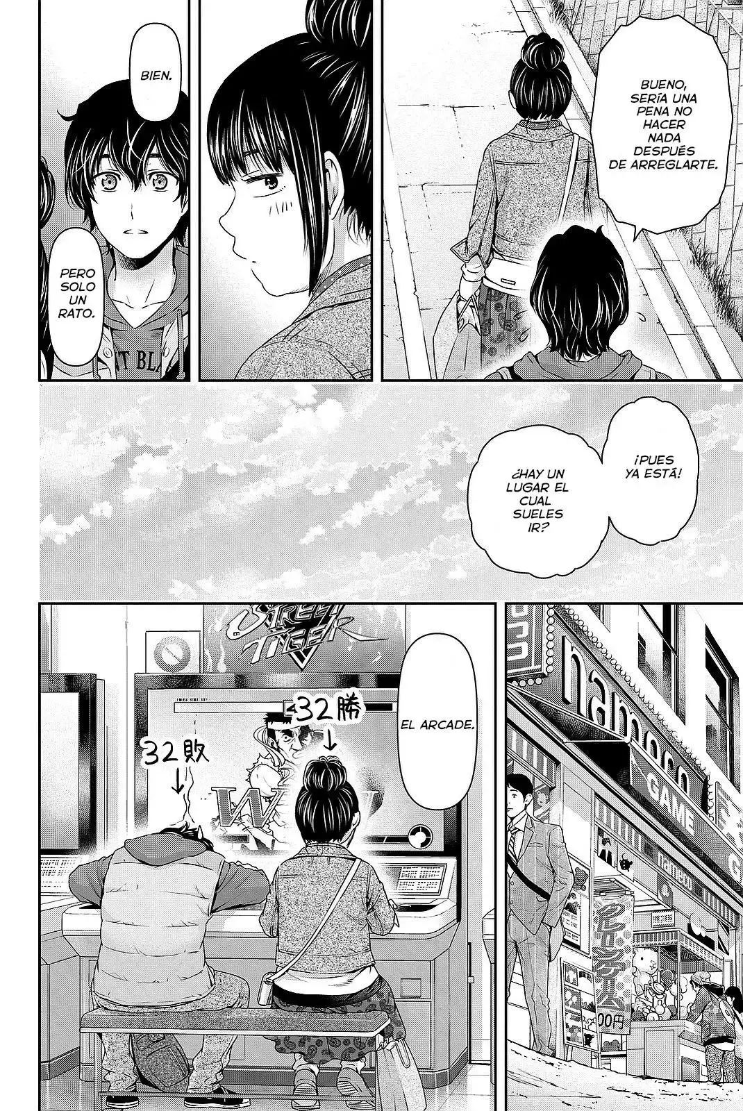 Domestic na Kanojo Capítulo 122 - Page 17