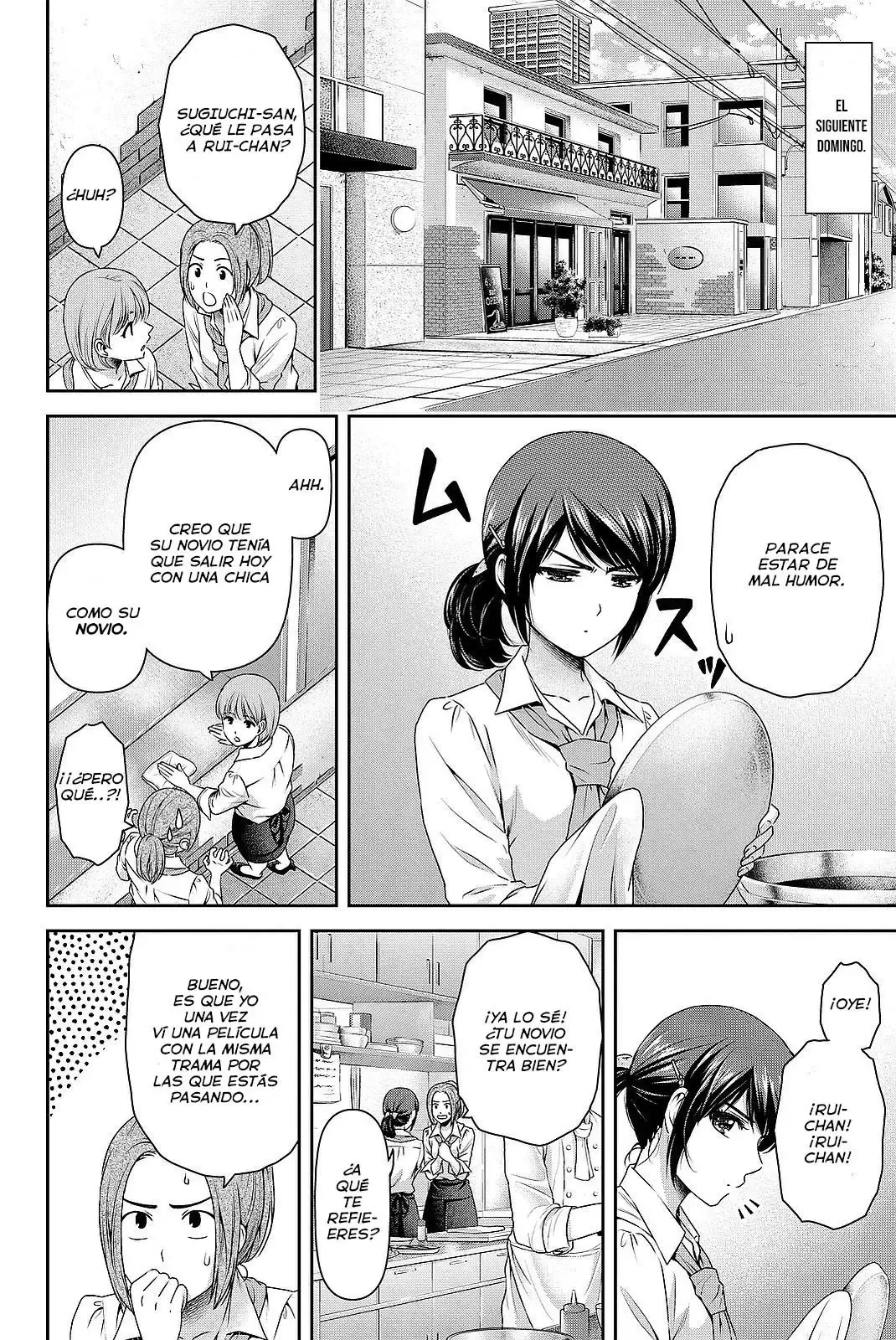 Domestic na Kanojo Capítulo 123 - Page 7