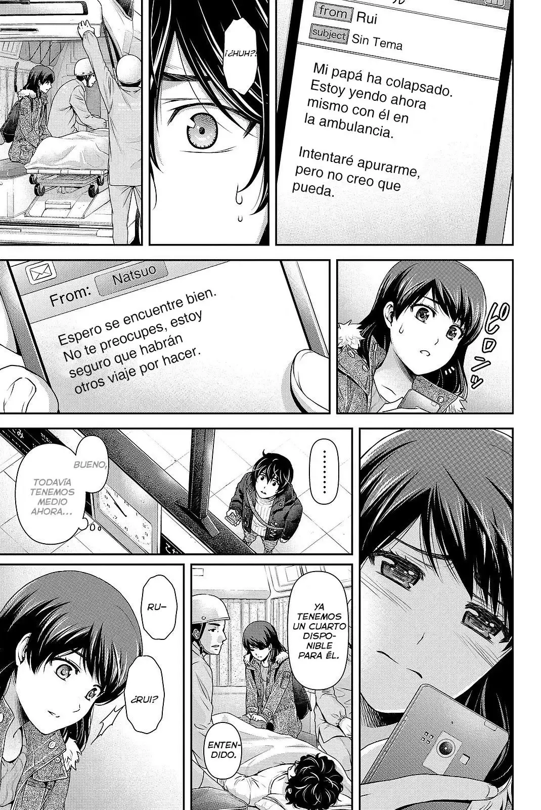 Domestic na Kanojo Capítulo 124 - Page 15