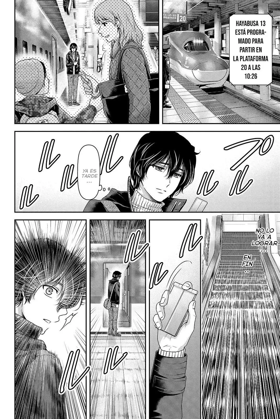 Domestic na Kanojo Capítulo 124 - Page 16