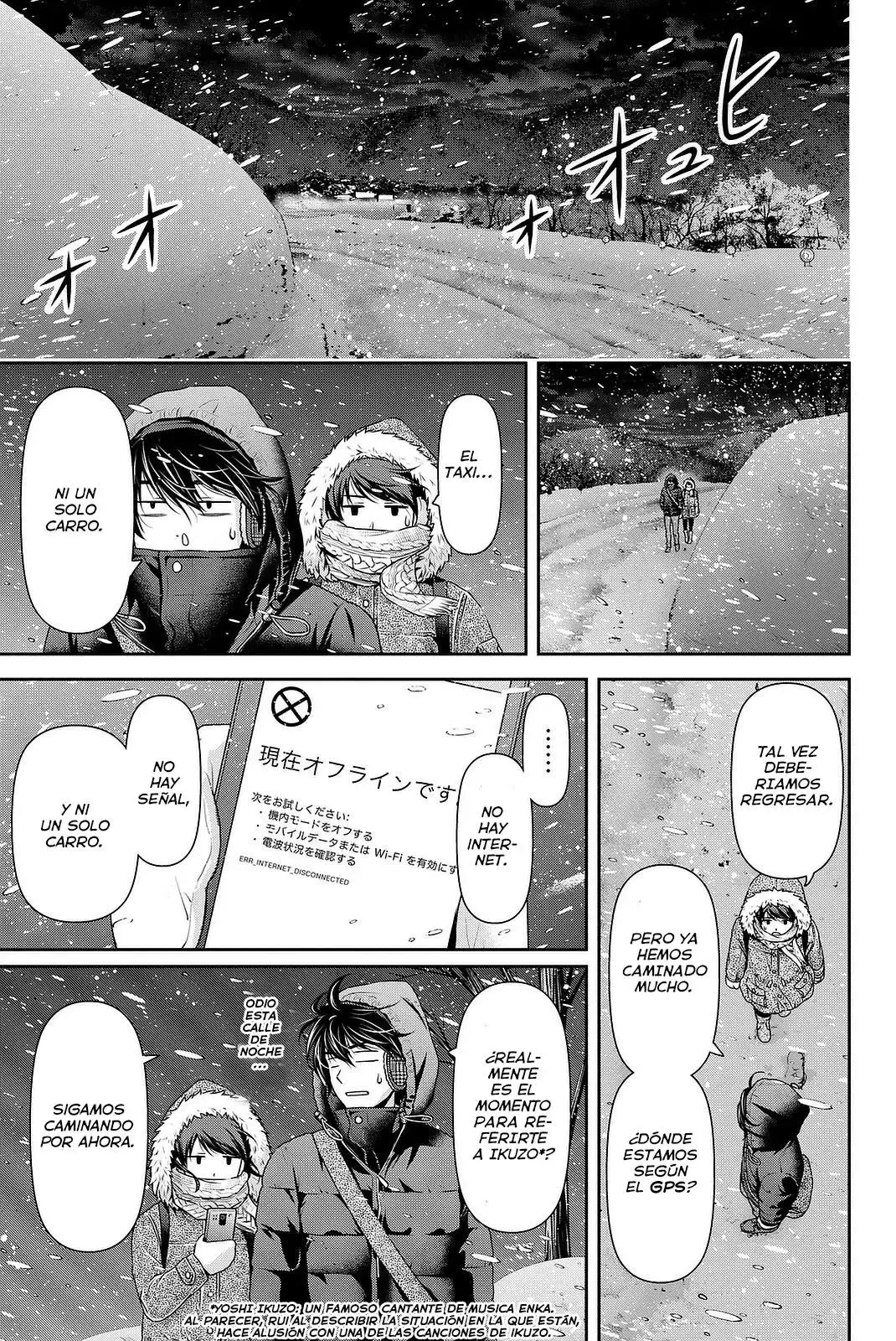Domestic na Kanojo Capítulo 125 - Page 16
