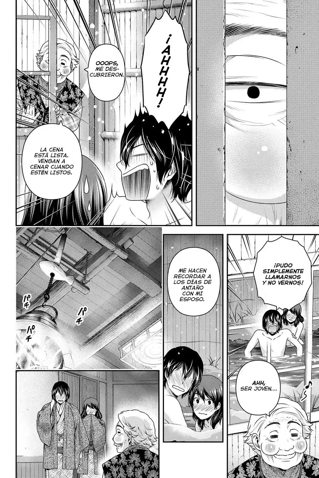 Domestic na Kanojo Capítulo 126 - Page 7