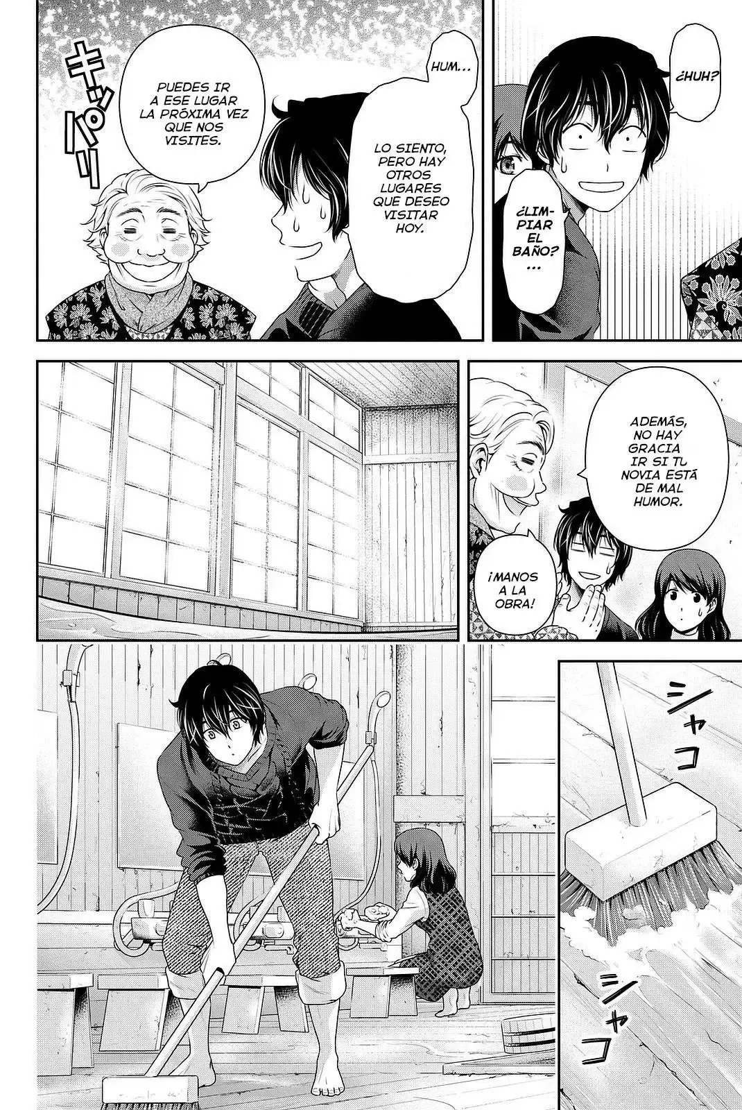 Domestic na Kanojo Capítulo 127 - Page 7