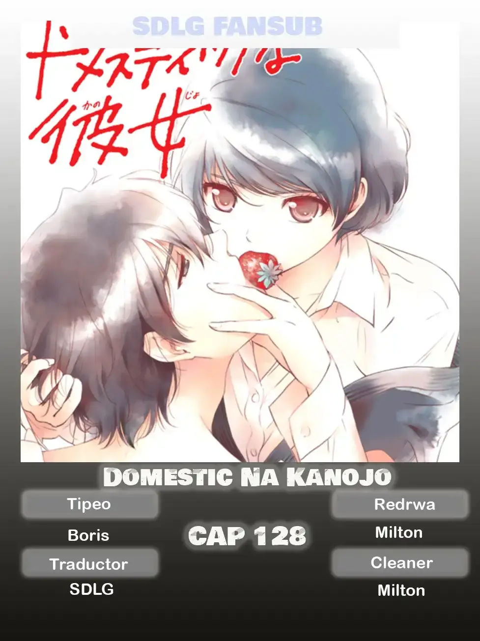 Domestic na Kanojo Capítulo 128 - Page 1