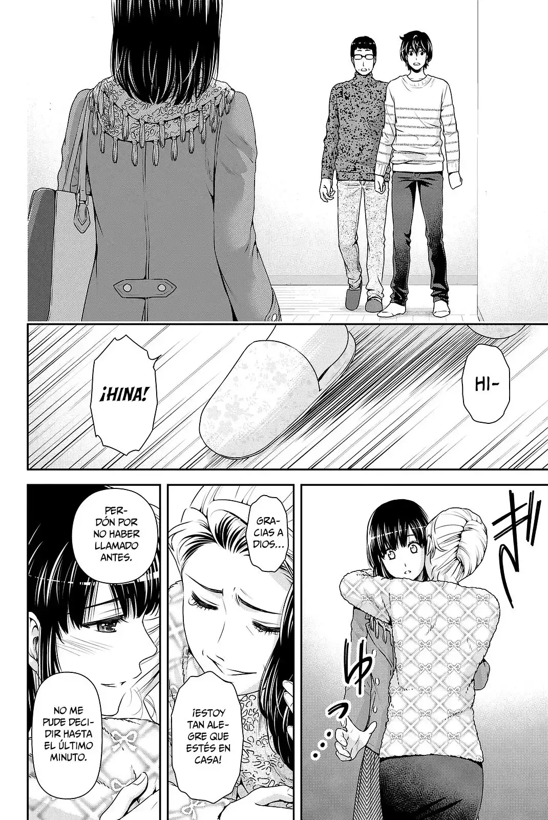 Domestic na Kanojo Capítulo 129 - Page 3