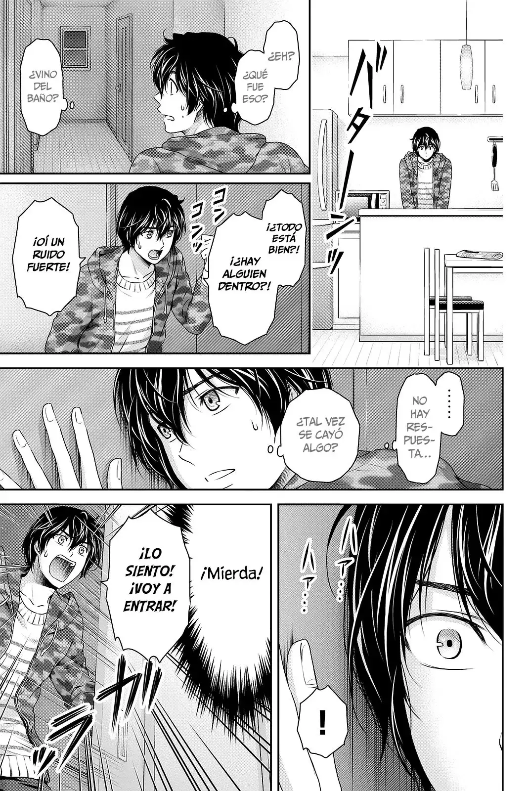 Domestic na Kanojo Capítulo 129 - Page 18