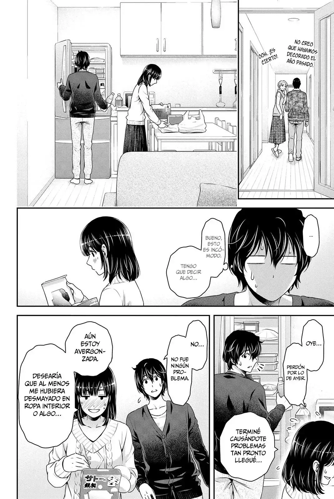 Domestic na Kanojo Capítulo 130 - Page 13