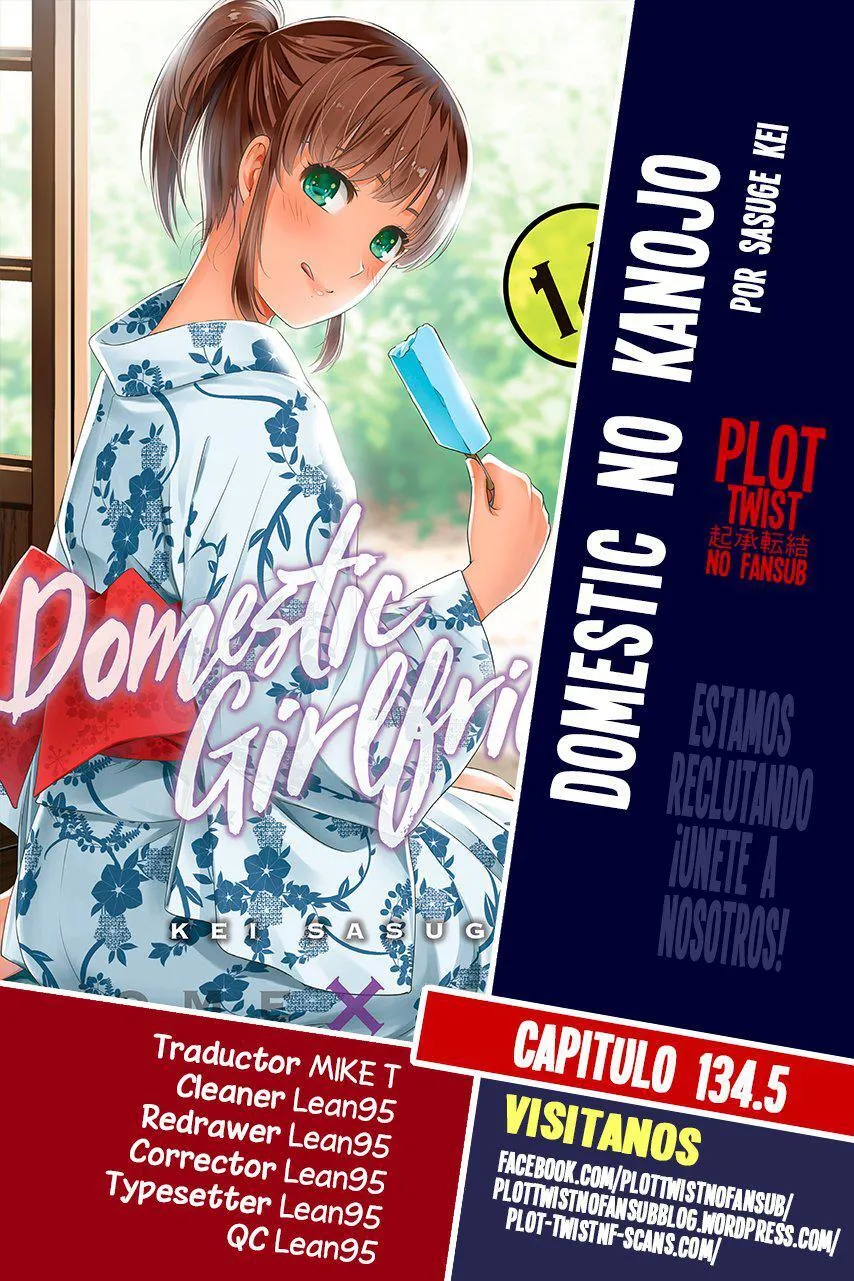 Domestic na Kanojo Capítulo 134.5 - Page 1