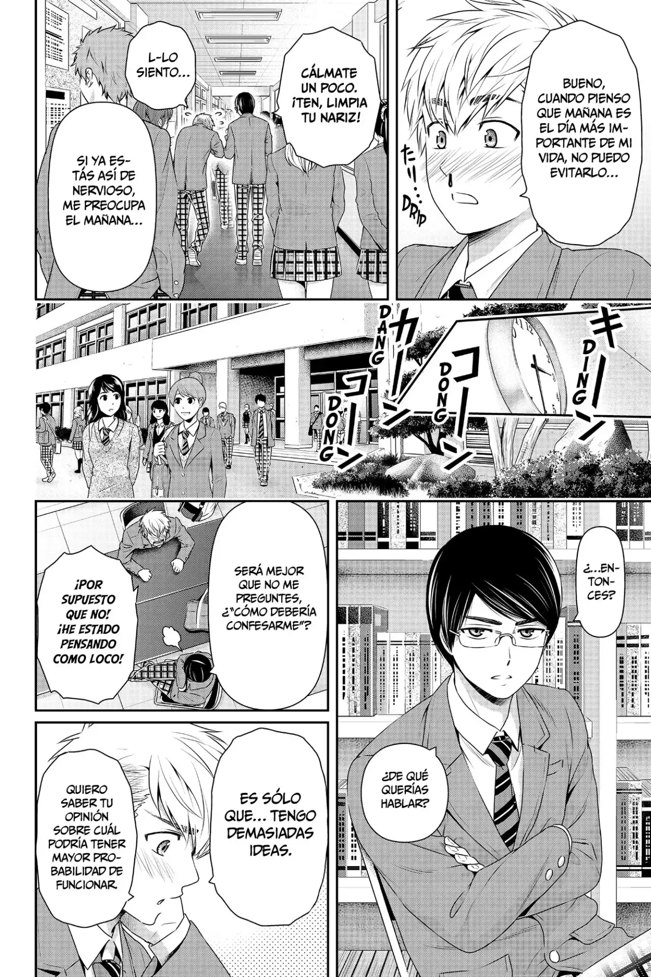 Domestic na Kanojo Capítulo 136 - Page 3