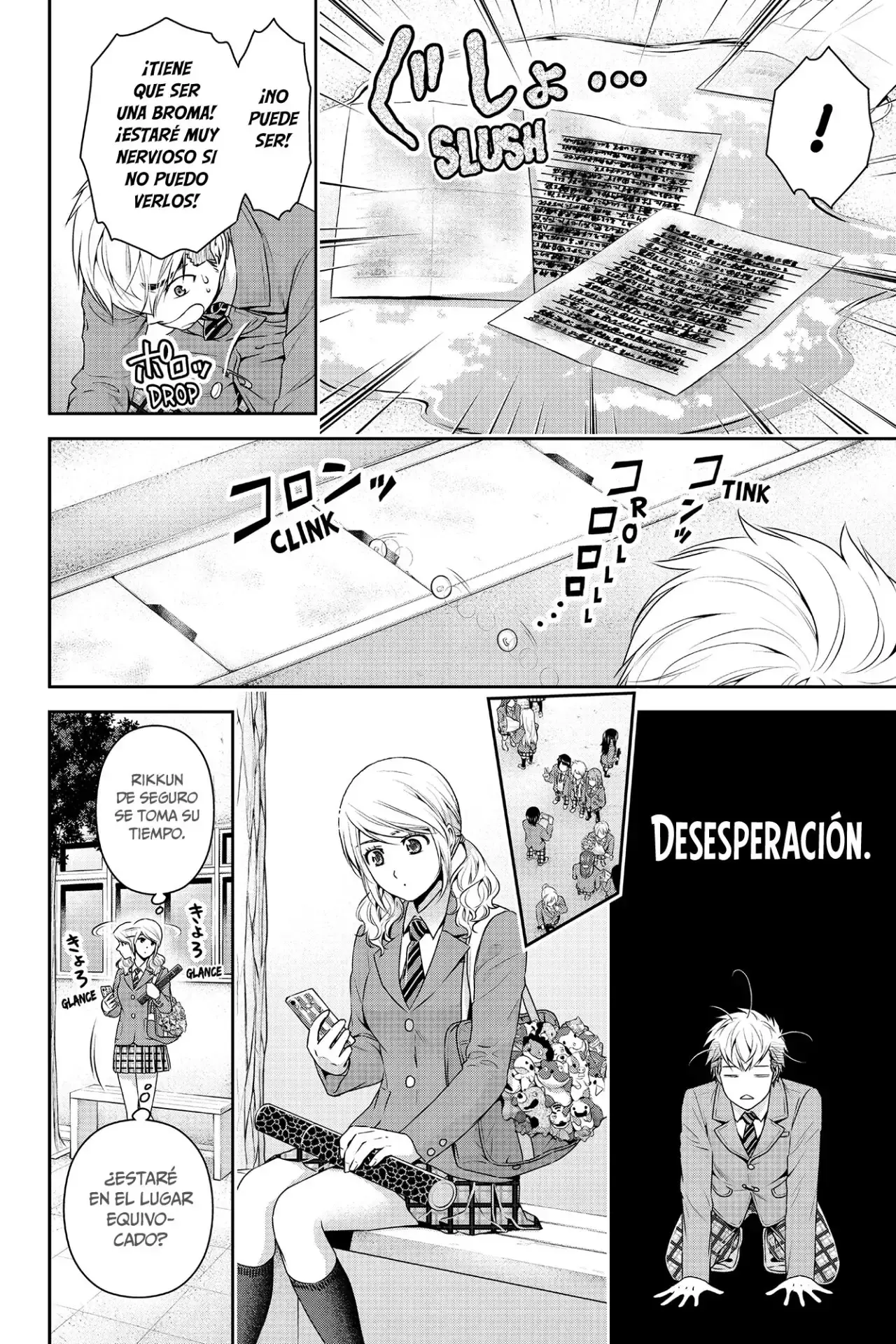 Domestic na Kanojo Capítulo 136 - Page 11