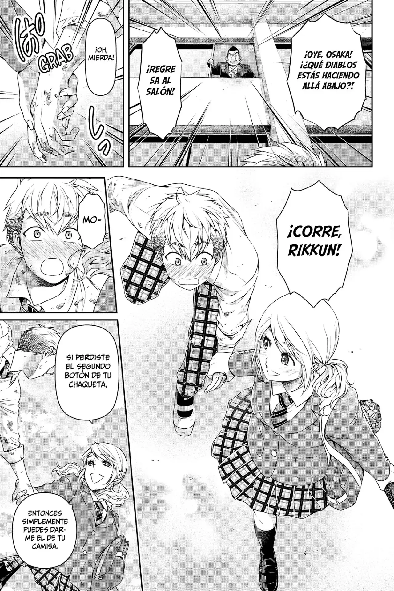 Domestic na Kanojo Capítulo 136 - Page 16