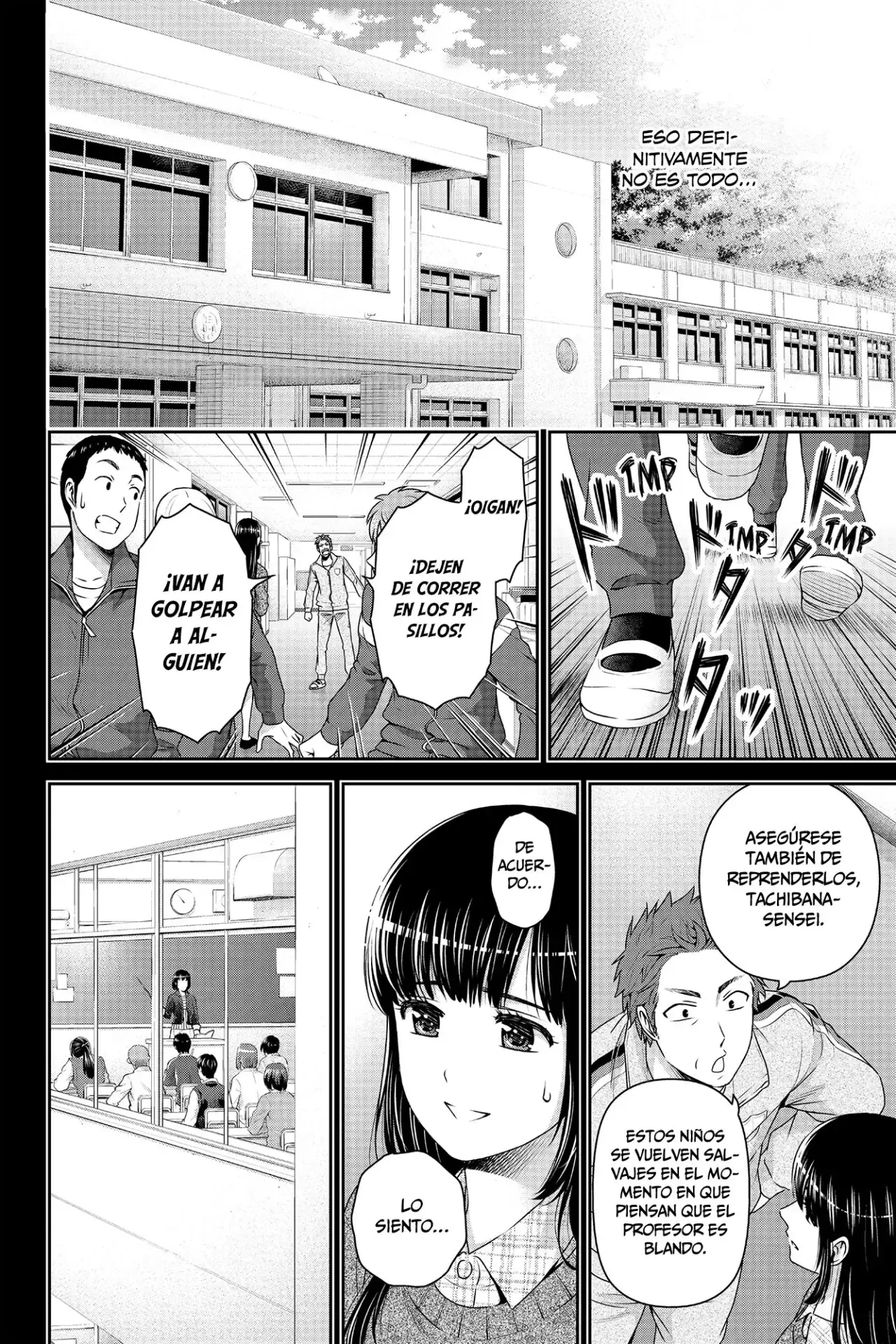 Domestic na Kanojo Capítulo 137 - Page 15