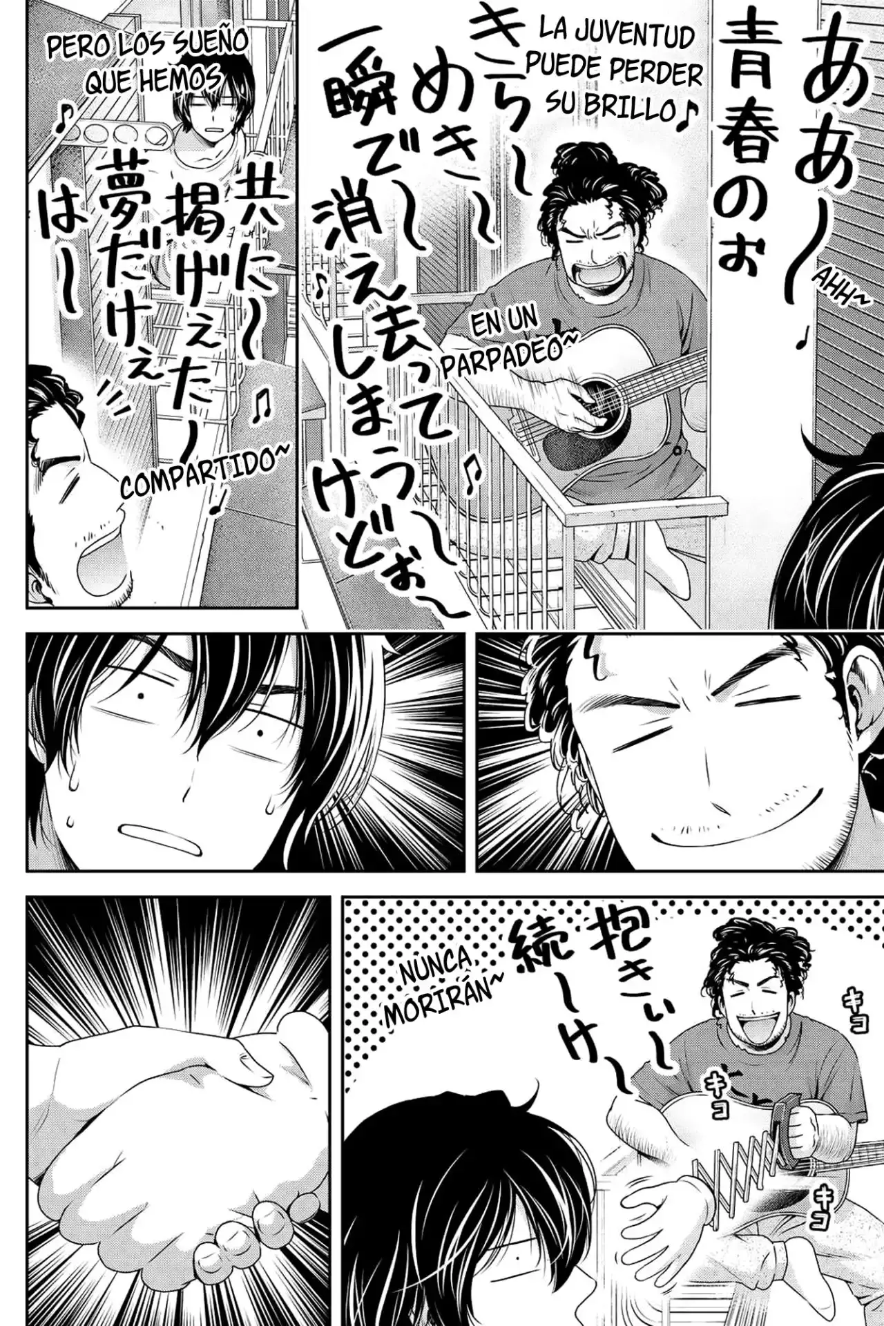 Domestic na Kanojo Capítulo 138 - Page 7
