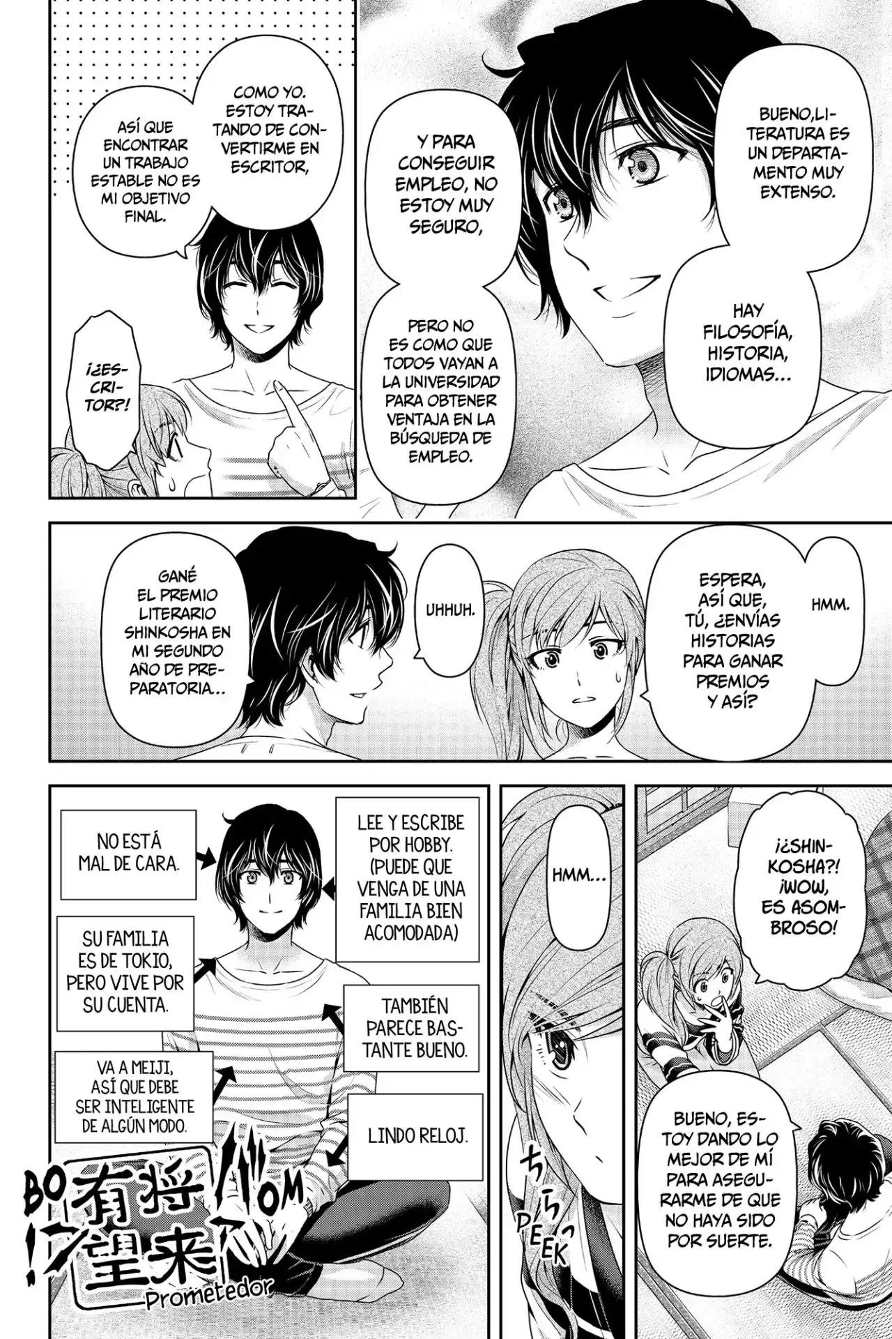 Domestic na Kanojo Capítulo 138 - Page 11