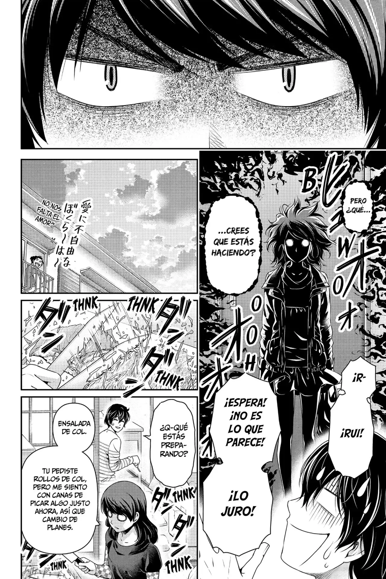Domestic na Kanojo Capítulo 138 - Page 13