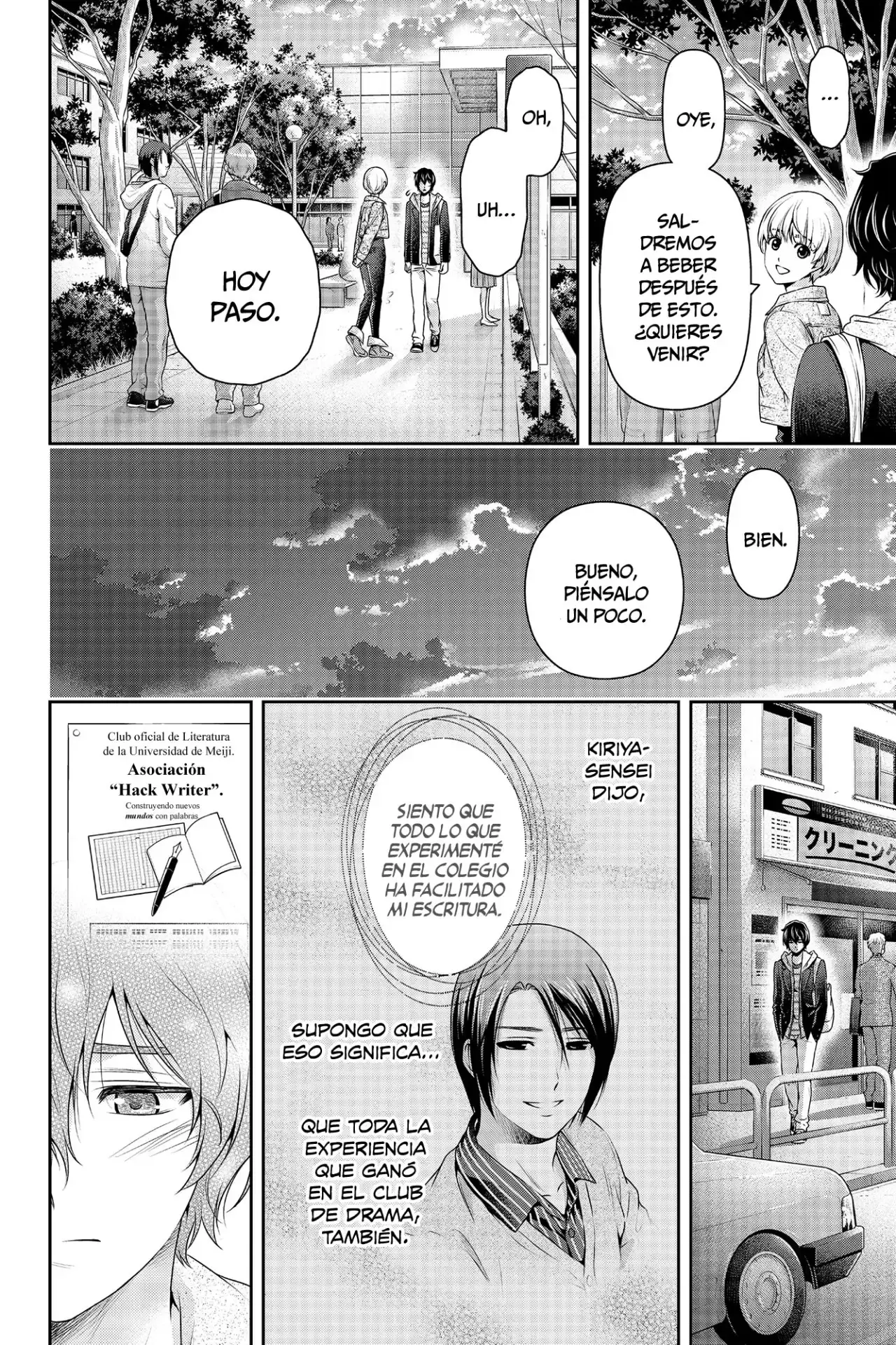 Domestic na Kanojo Capítulo 139 - Page 16