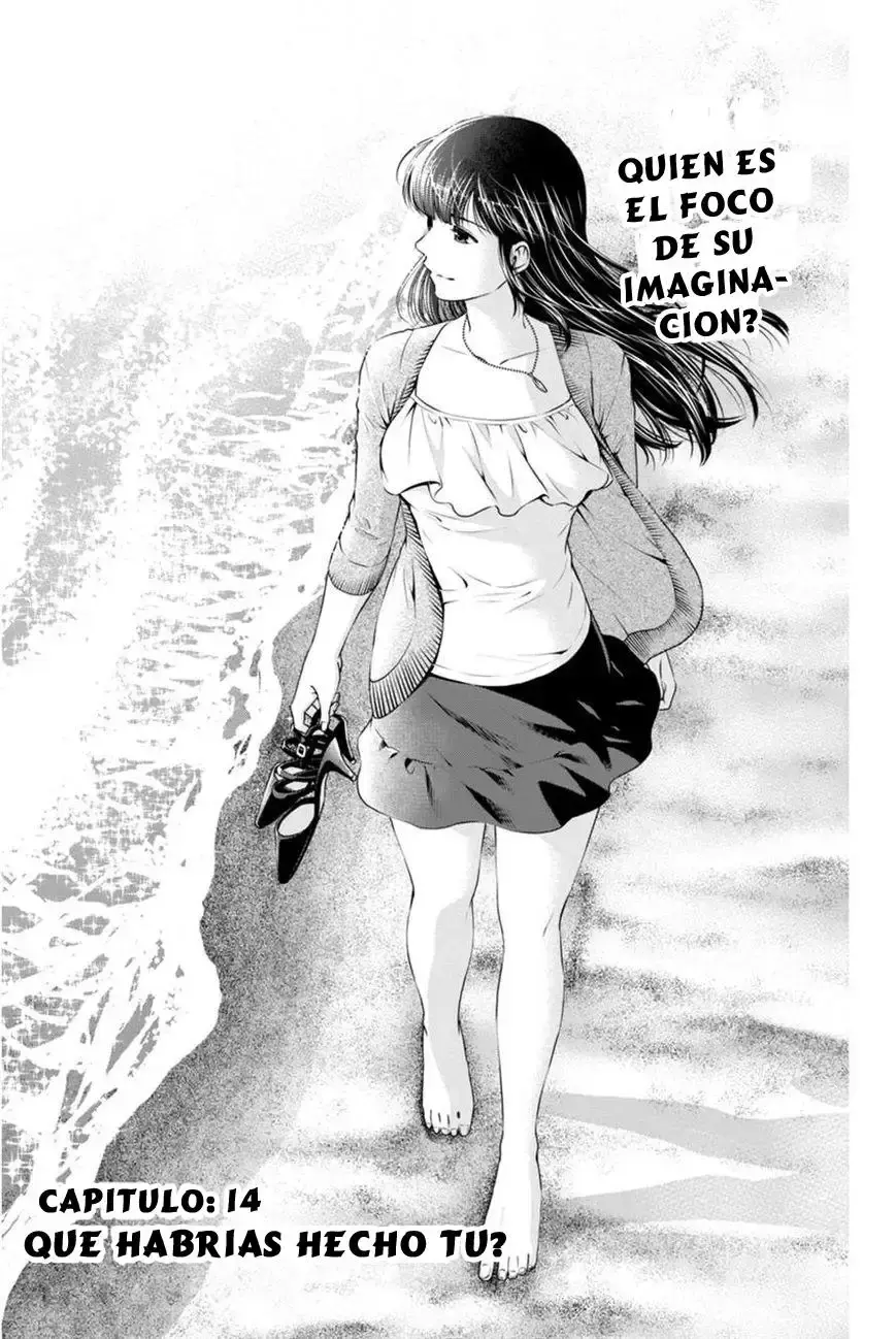 Domestic na Kanojo Capítulo 14 - Page 2