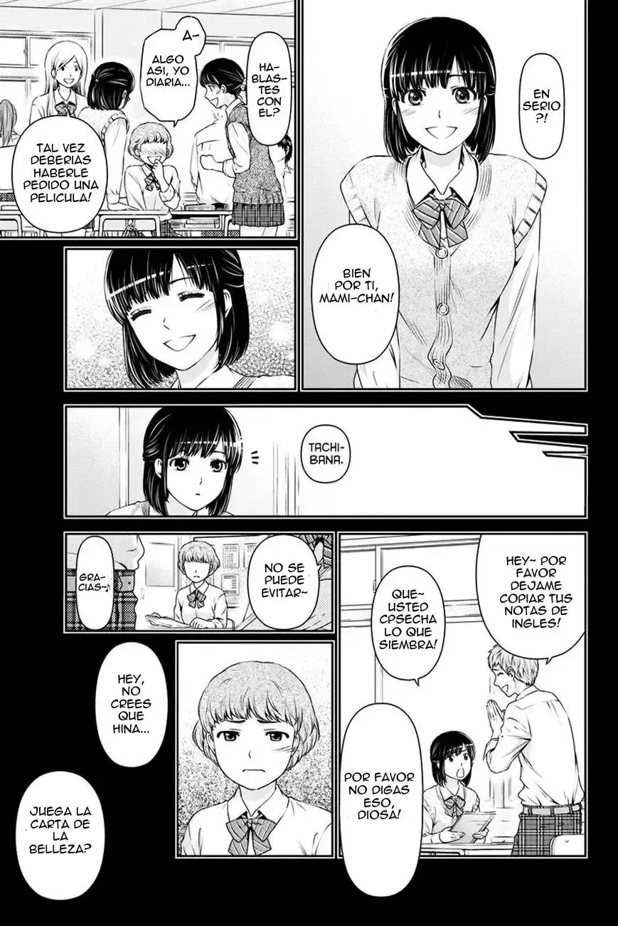 Domestic na Kanojo Capítulo 14 - Page 10