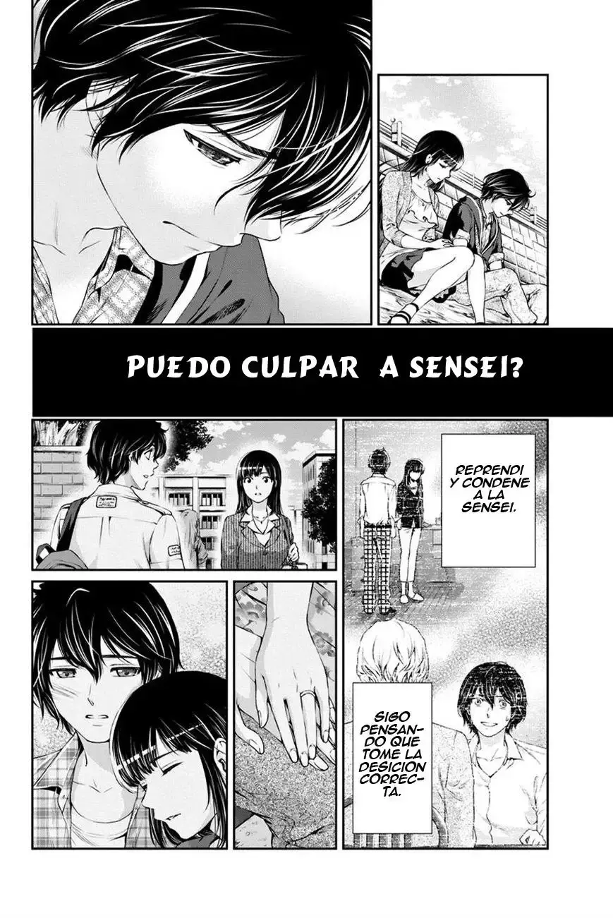 Domestic na Kanojo Capítulo 14 - Page 15