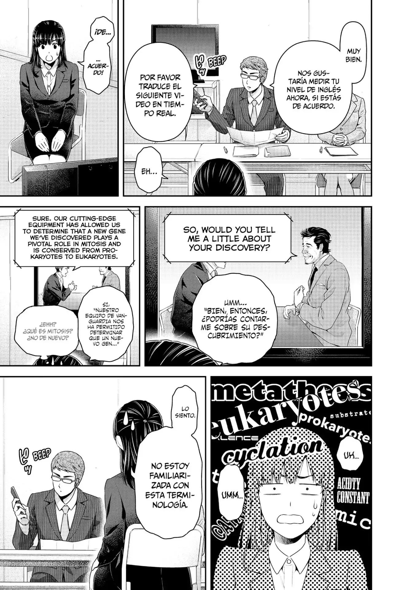 Domestic na Kanojo Capítulo 140 - Page 8