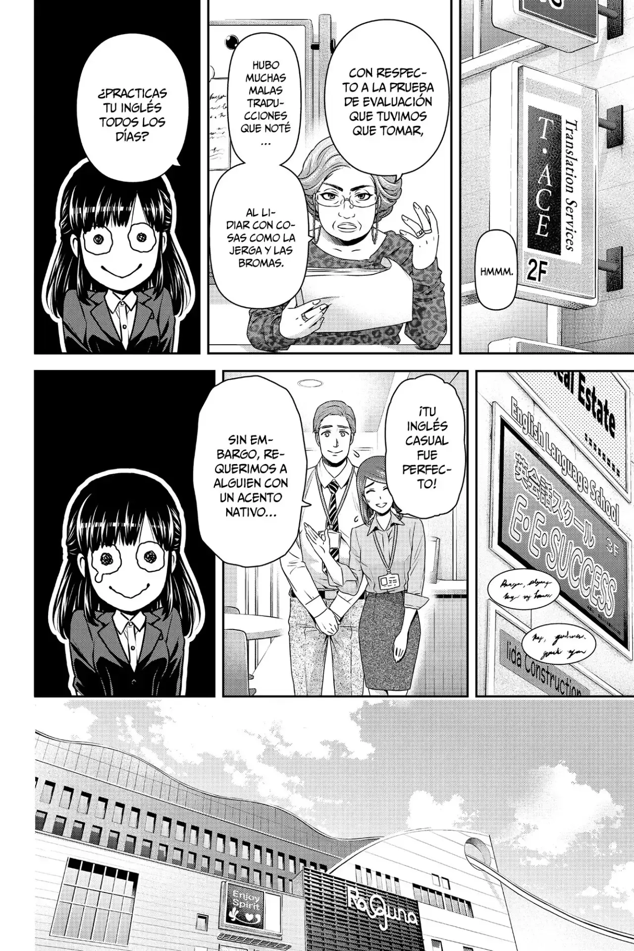 Domestic na Kanojo Capítulo 140 - Page 11