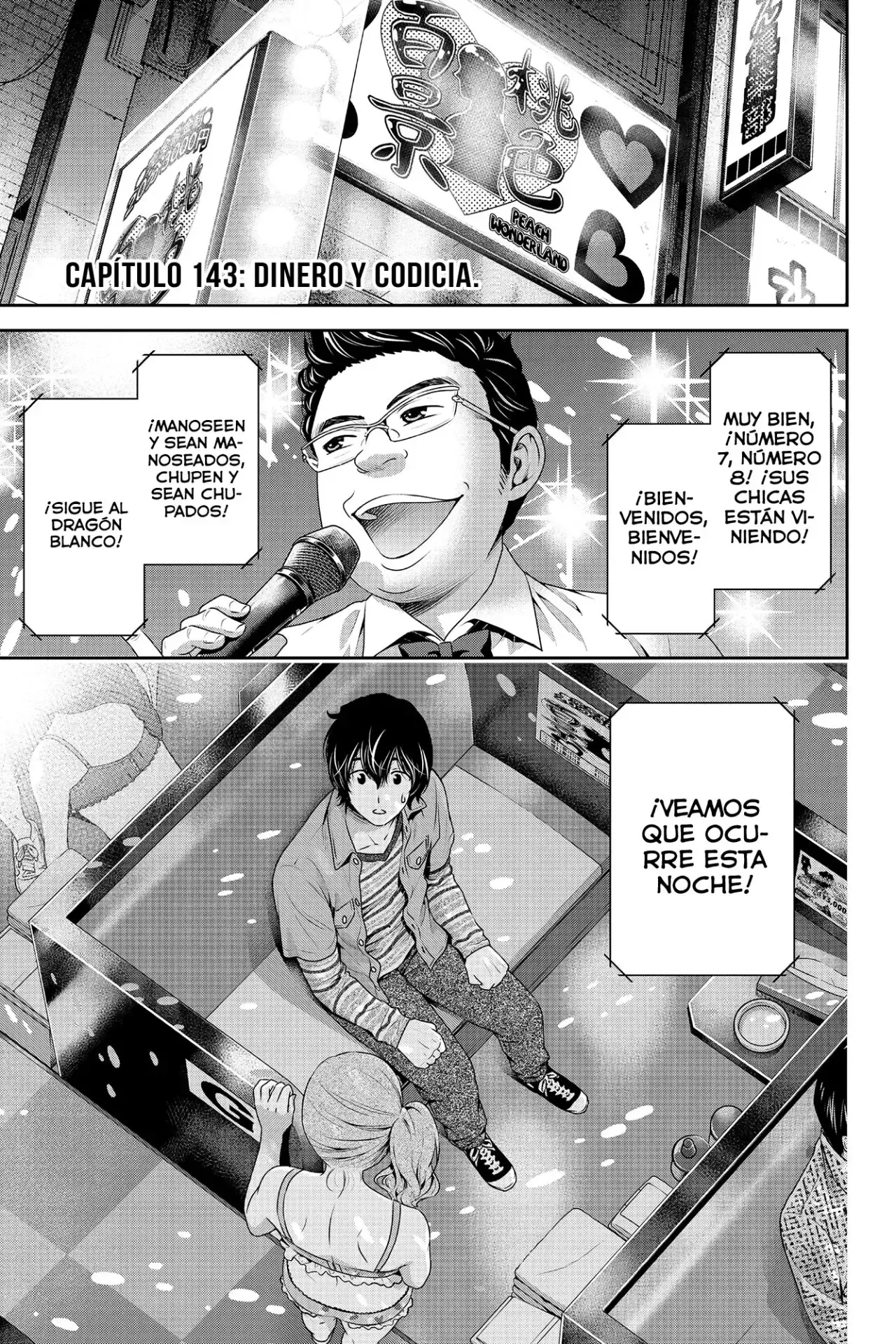 Domestic na Kanojo Capítulo 143 - Page 2