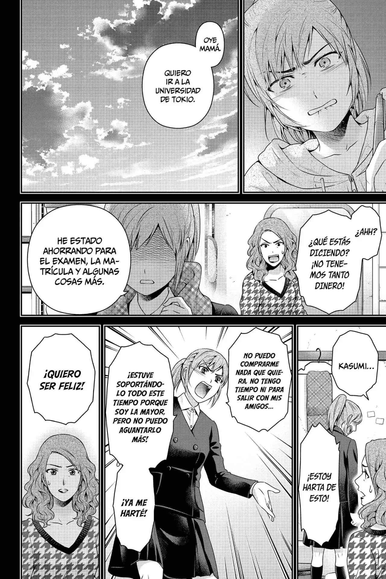 Domestic na Kanojo Capítulo 143 - Page 13