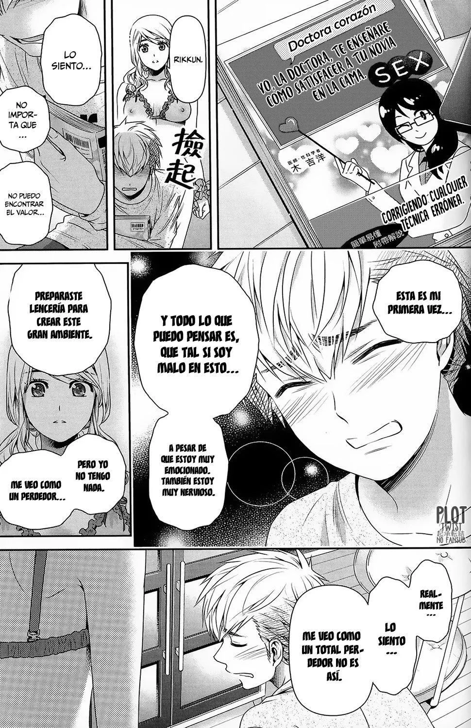 Domestic na Kanojo Capítulo 144.5 - Page 9