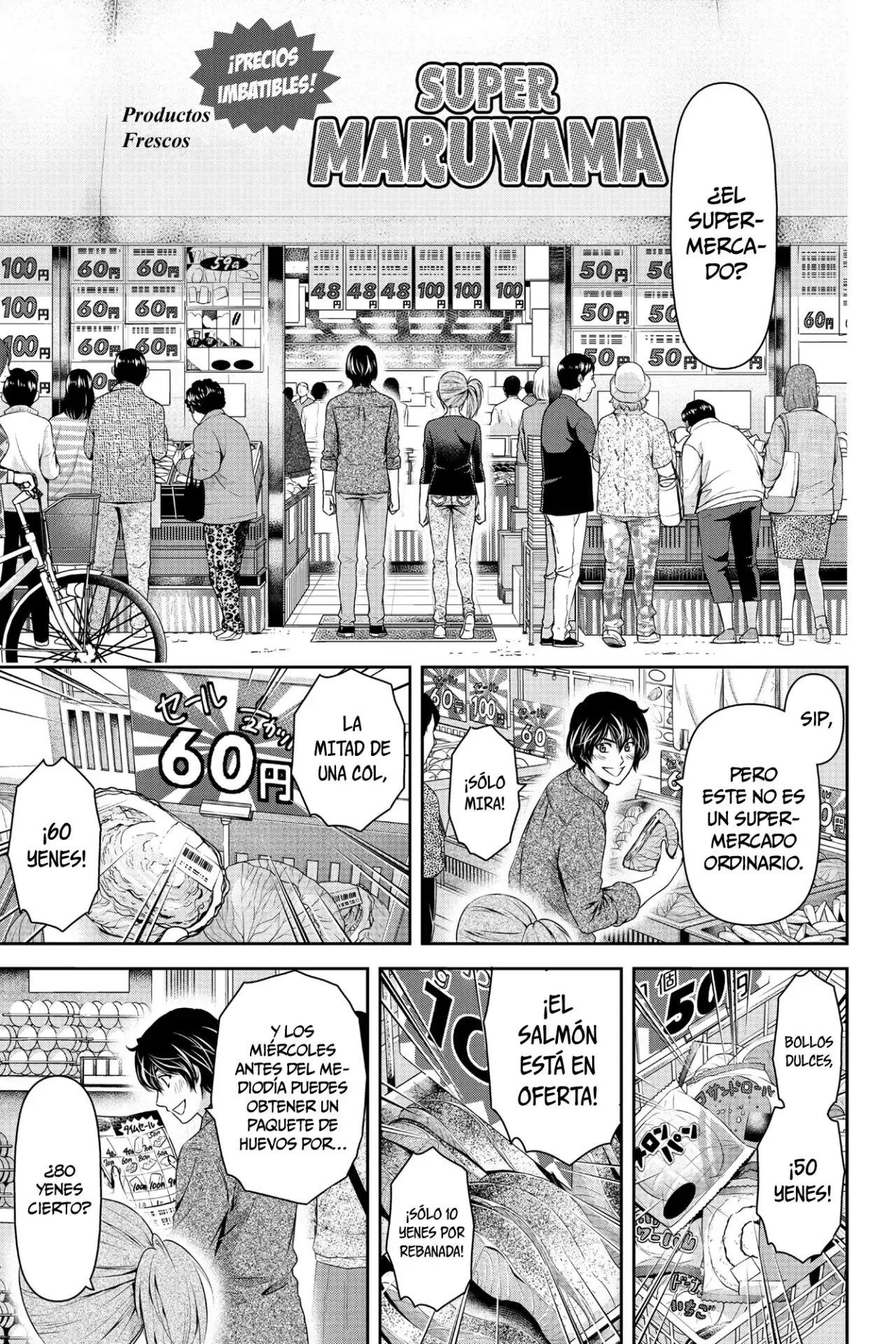 Domestic na Kanojo Capítulo 144 - Page 4
