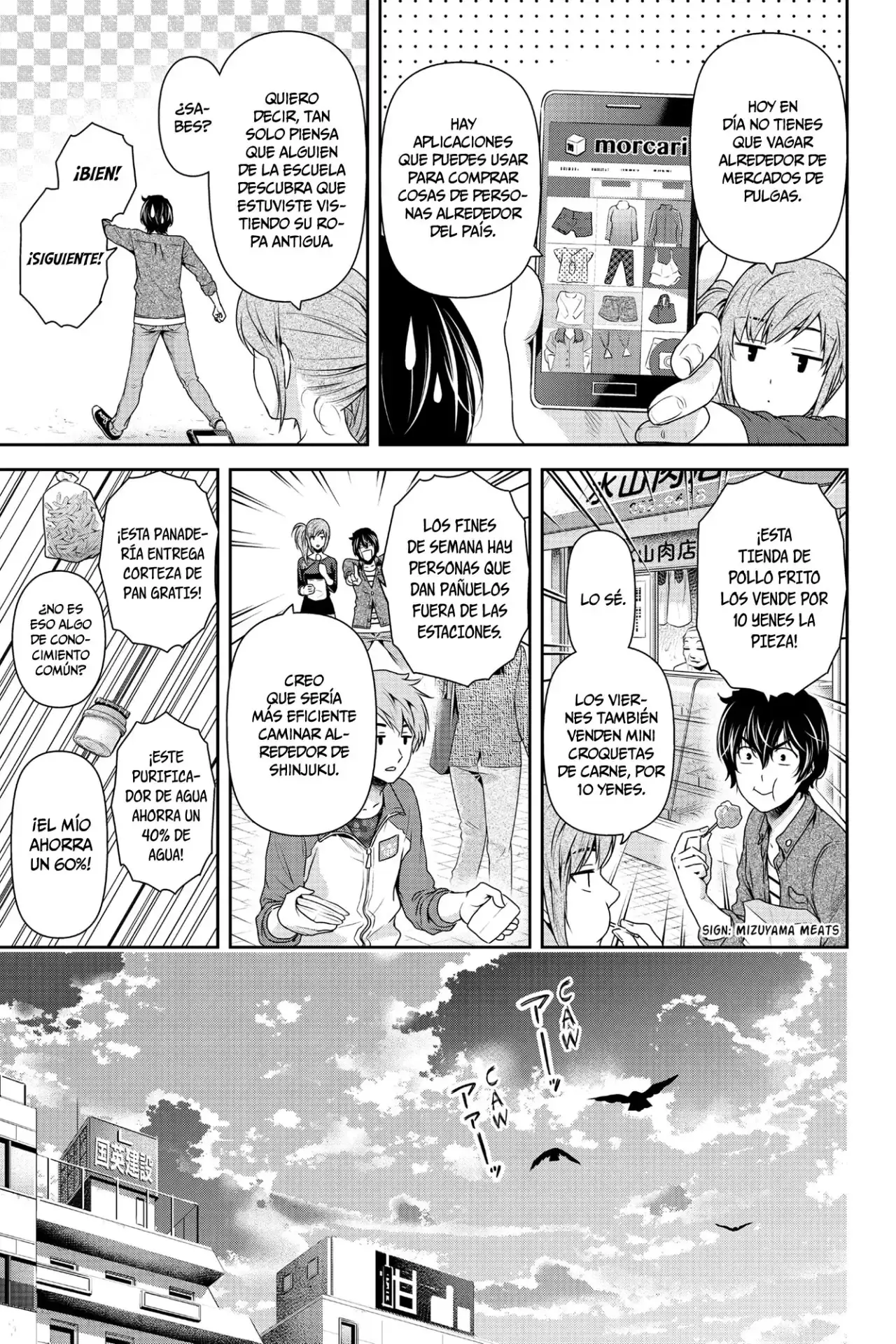 Domestic na Kanojo Capítulo 144 - Page 6