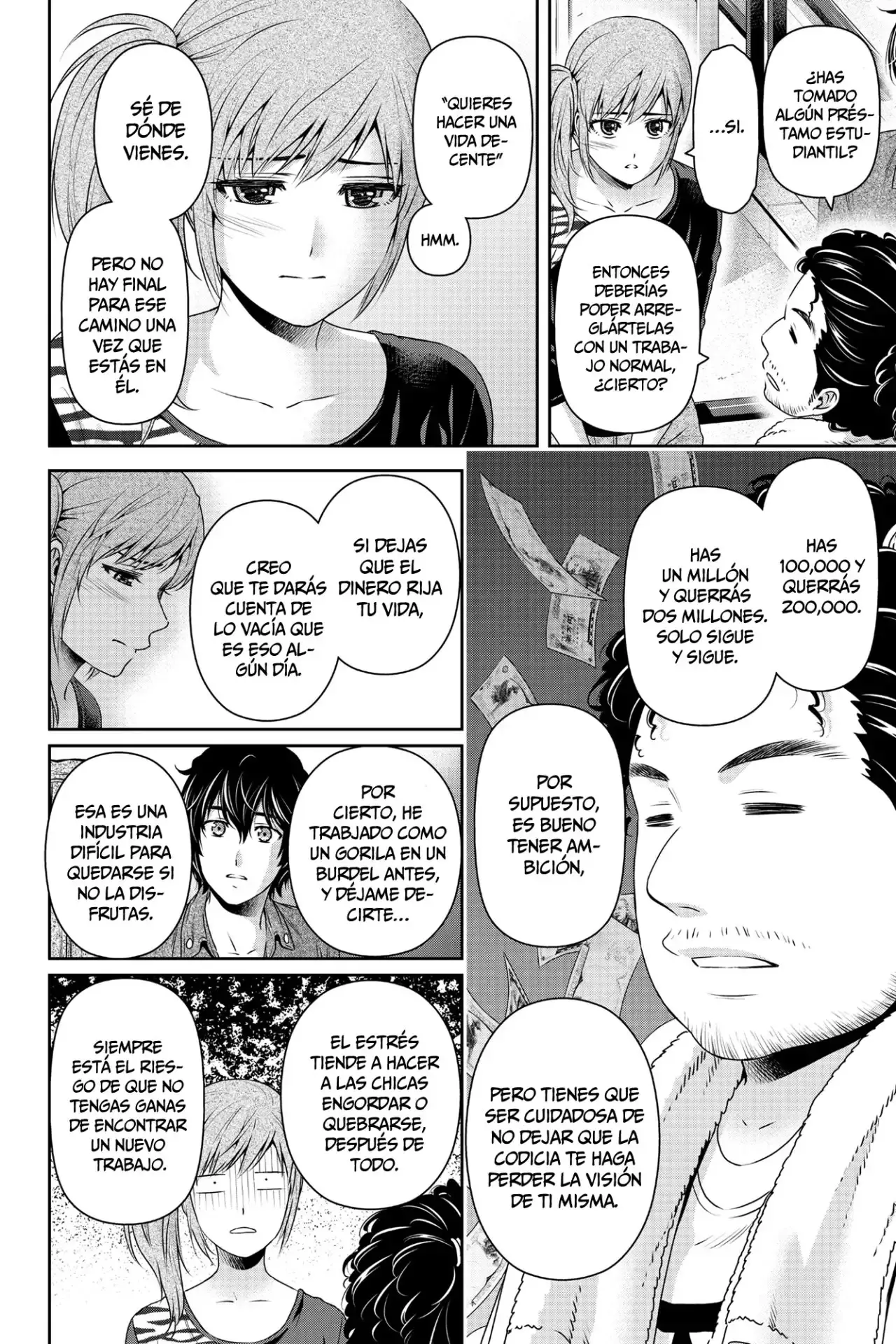 Domestic na Kanojo Capítulo 144 - Page 11