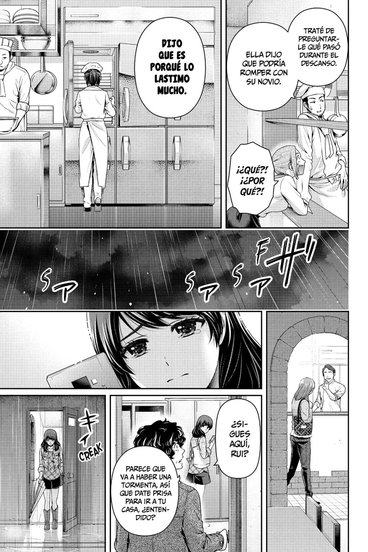 Domestic na Kanojo Capítulo 146 - Page 16