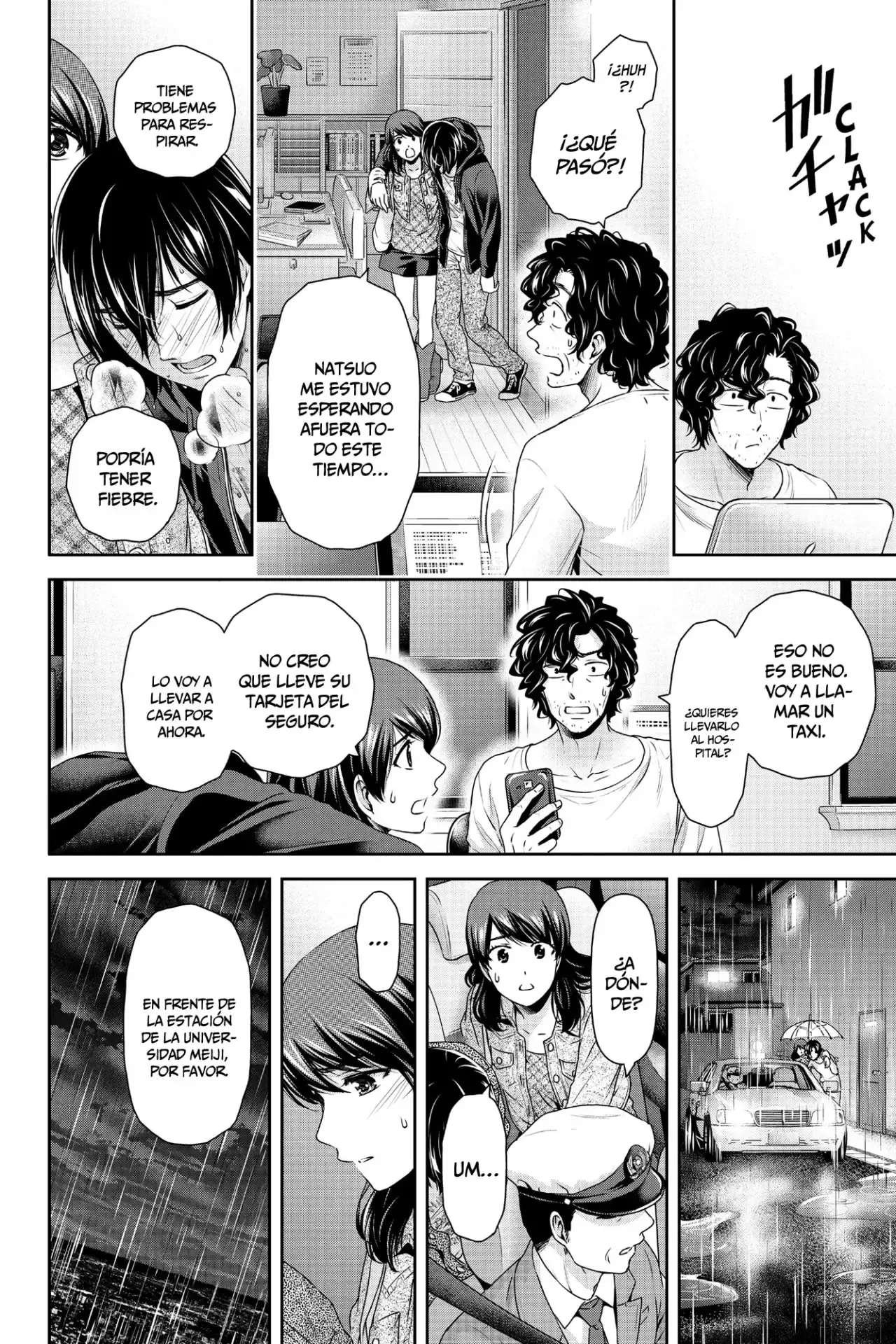 Domestic na Kanojo Capítulo 147 - Page 5