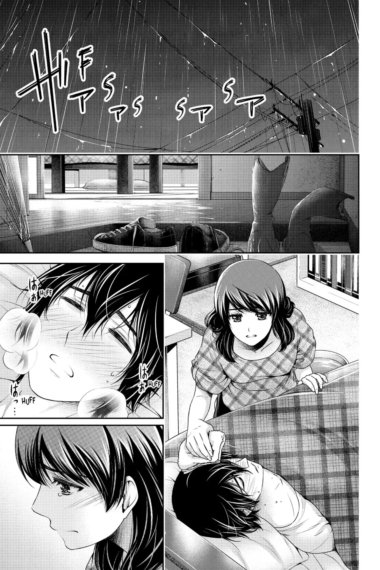 Domestic na Kanojo Capítulo 147 - Page 6