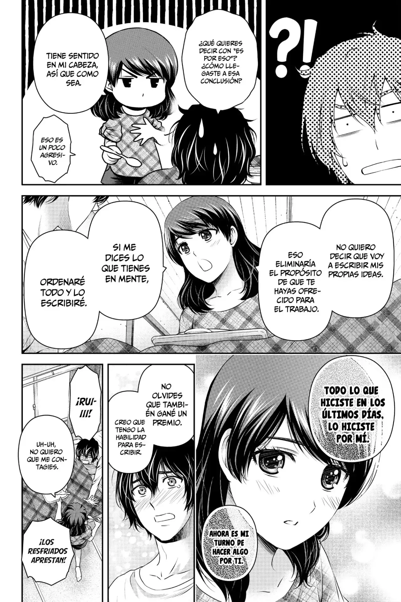 Domestic na Kanojo Capítulo 147 - Page 11
