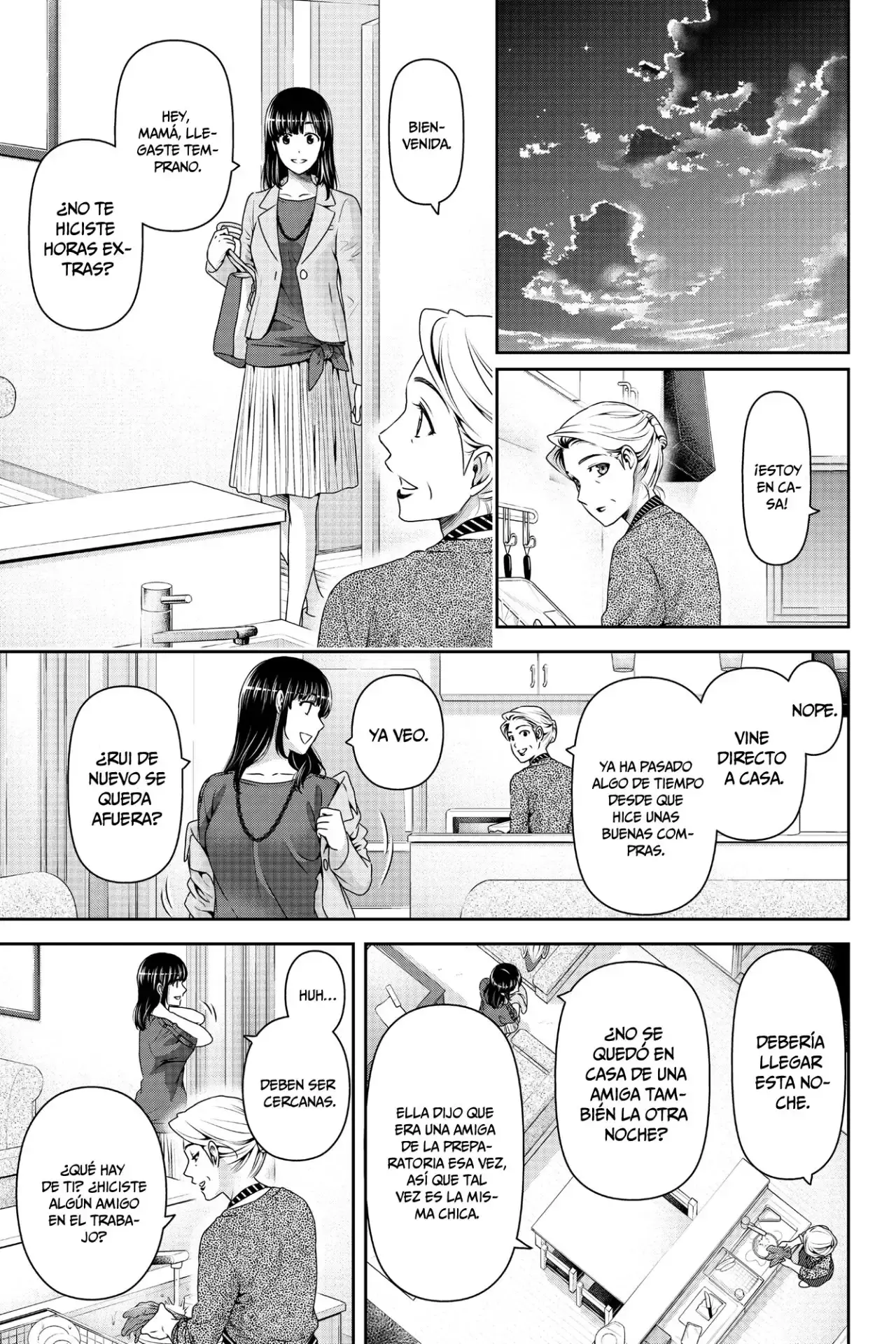 Domestic na Kanojo Capítulo 147 - Page 16