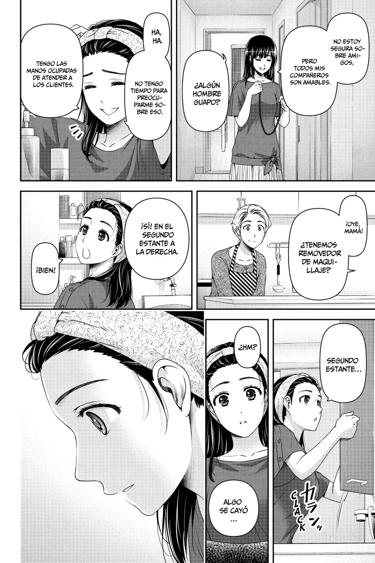 Domestic na Kanojo Capítulo 147 - Page 17