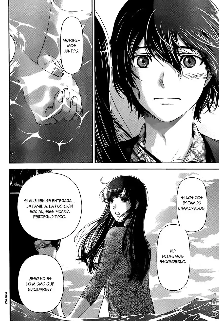 Domestic na Kanojo Capítulo 15 - Page 5