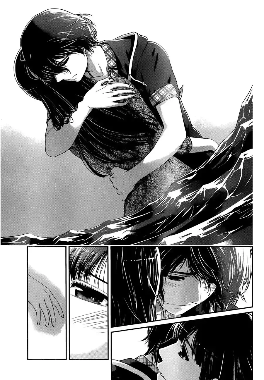 Domestic na Kanojo Capítulo 15 - Page 8