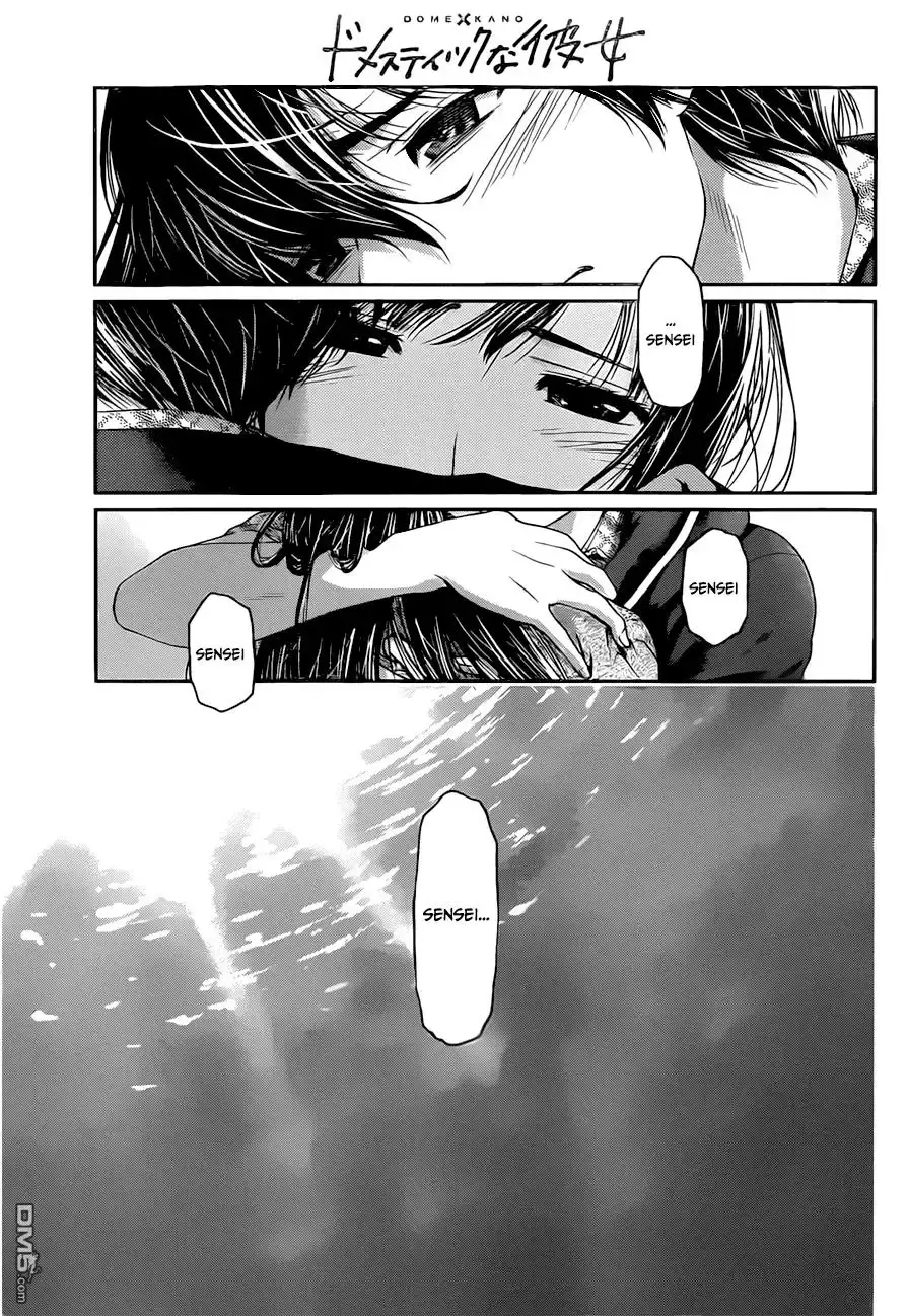 Domestic na Kanojo Capítulo 15 - Page 10