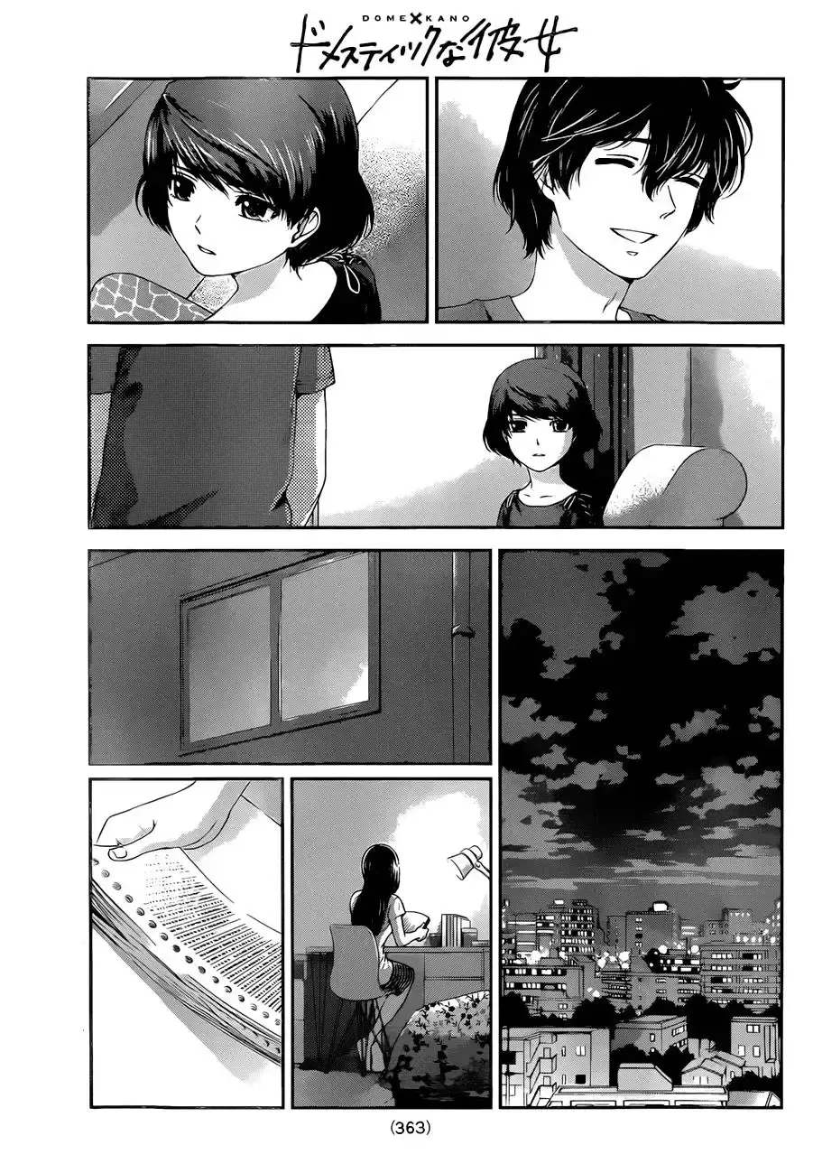 Domestic na Kanojo Capítulo 15 - Page 12