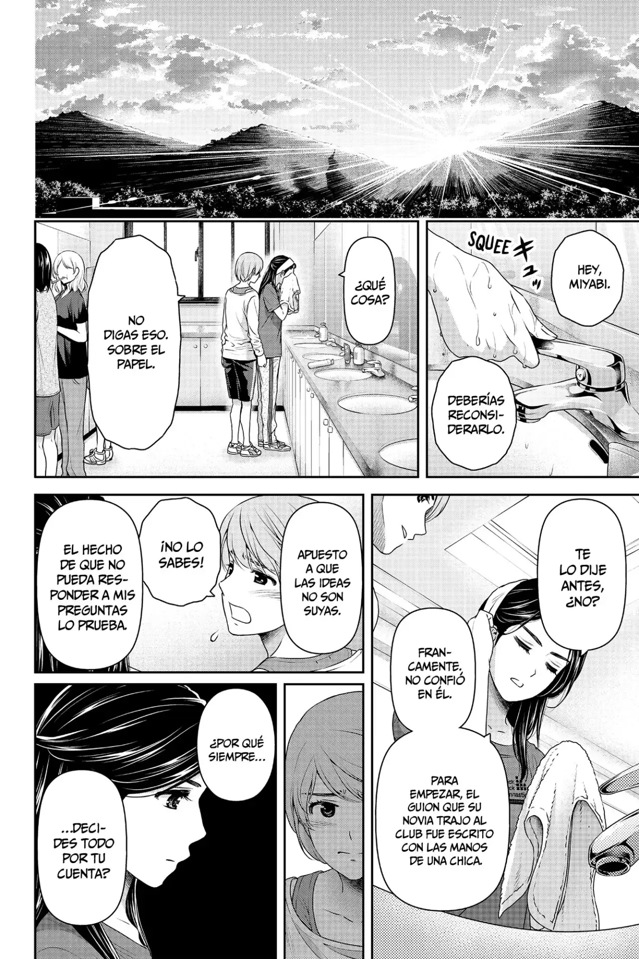 Domestic na Kanojo Capítulo 151 - Page 14
