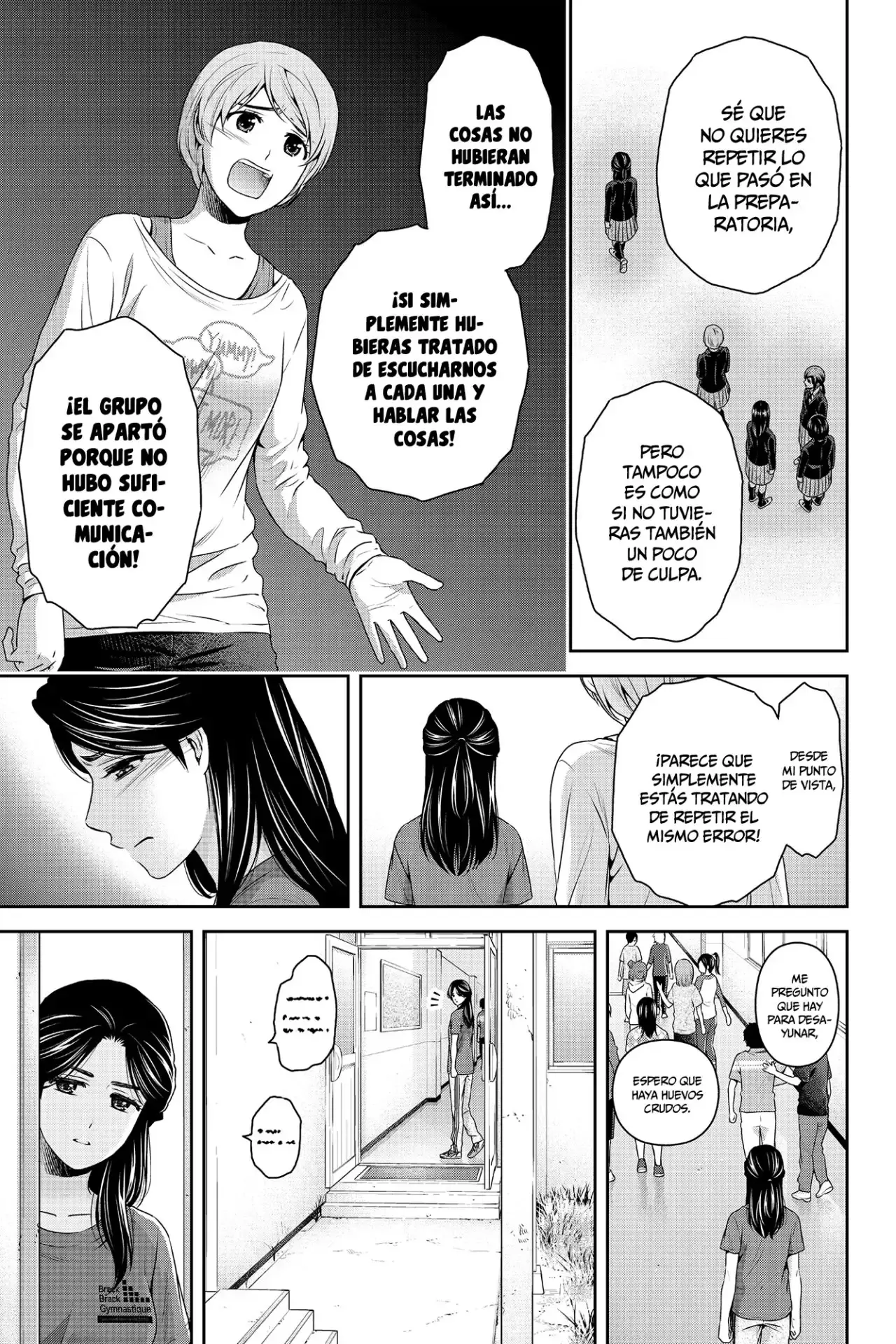 Domestic na Kanojo Capítulo 151 - Page 15