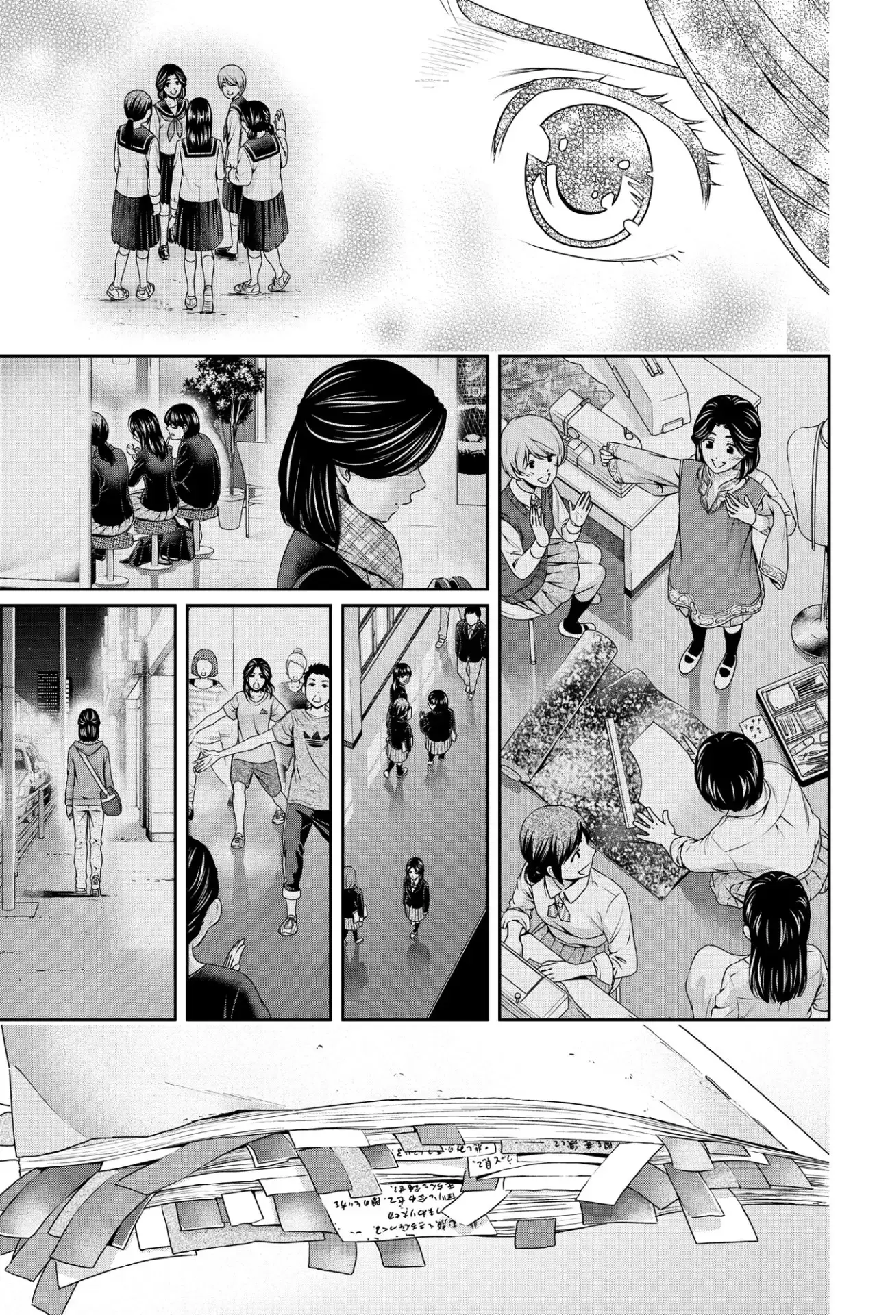 Domestic na Kanojo Capítulo 151 - Page 19