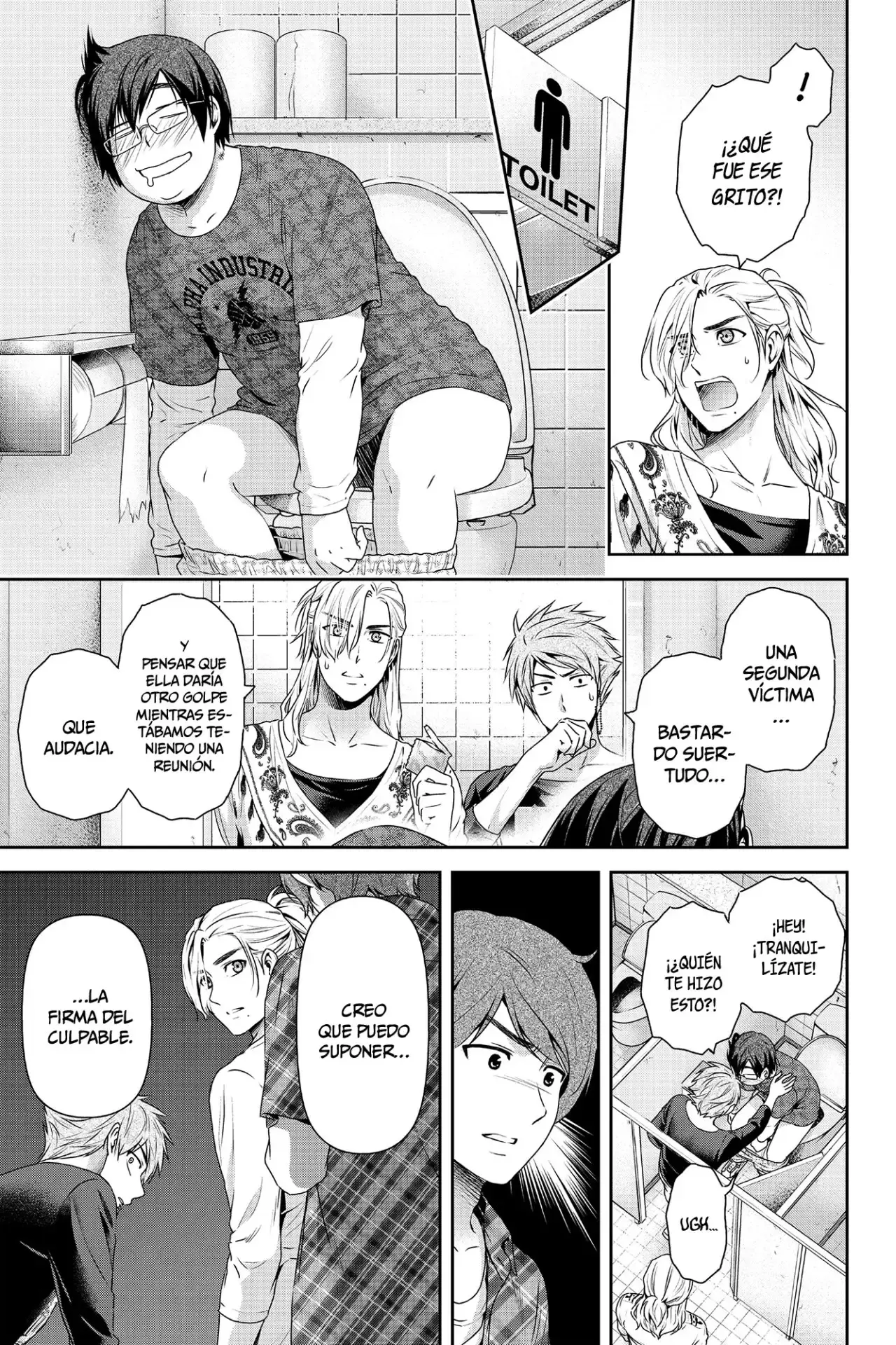 Domestic na Kanojo Capítulo 152 - Page 14