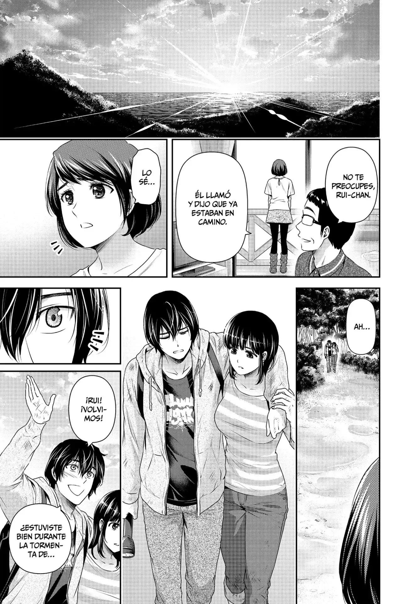 Domestic na Kanojo Capítulo 155 - Page 17